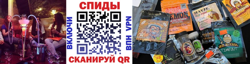 Бутират Butirat  магазин продажи   Обнинск 