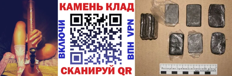 Гашиш Ice-O-Lator Обнинск