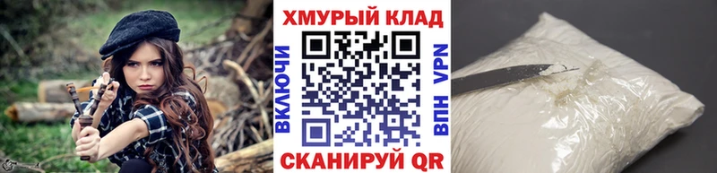 наркота  Обнинск  ГЕРОИН афганец 