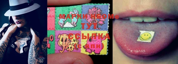 ECSTASY Алексеевка