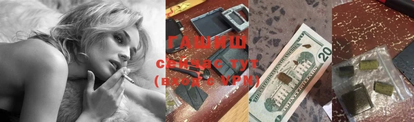 скорость mdpv Алексин