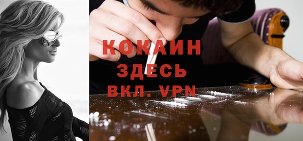 ECSTASY Алексеевка