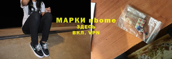 меф VHQ Алзамай