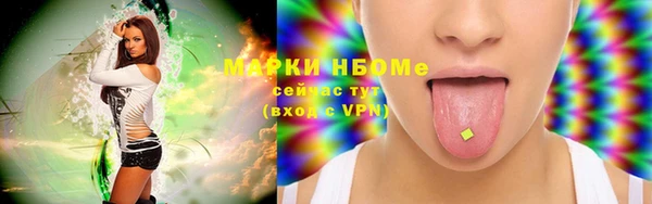 ECSTASY Алексеевка