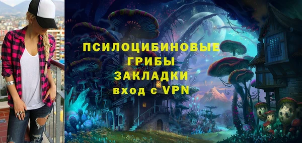 скорость mdpv Алексин