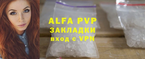 ешки Тутаев