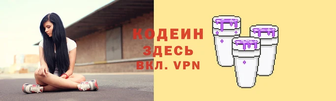 прущие грибы Туринск