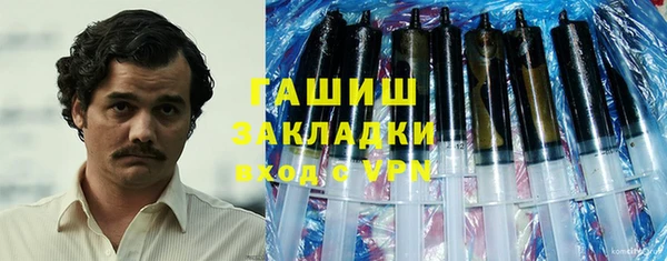 трава Тында