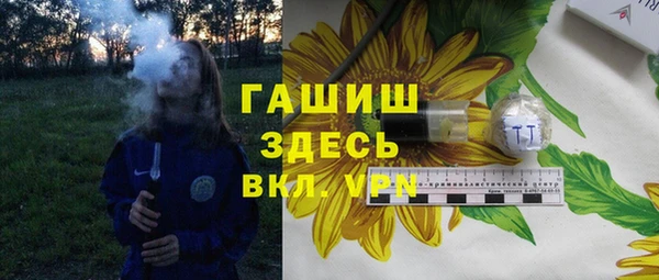 скорость mdpv Алексин