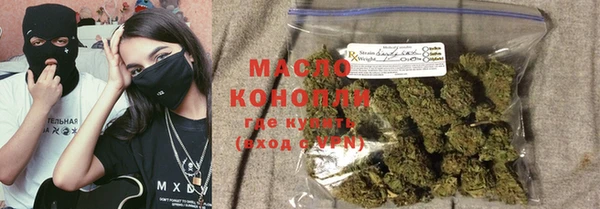 скорость mdpv Алексин