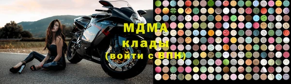 меф VHQ Алзамай