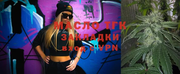 меф VHQ Алзамай