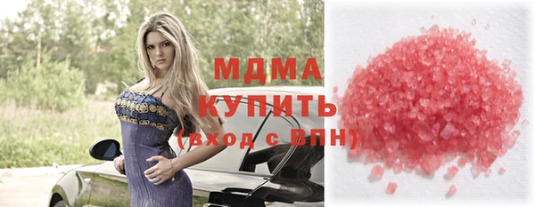 меф VHQ Алзамай