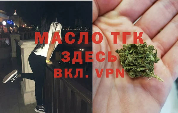 меф VHQ Алзамай