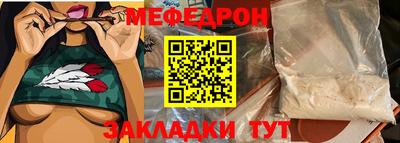 PSILOCYBIN Славгород