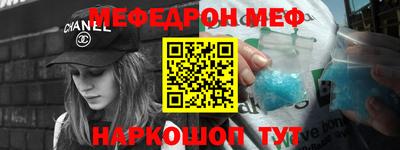 PSILOCYBIN Славгород