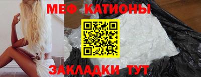 PSILOCYBIN Славгород