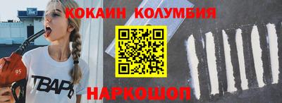 PSILOCYBIN Славгород