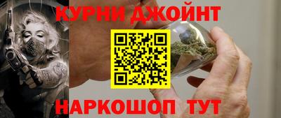 PSILOCYBIN Славгород