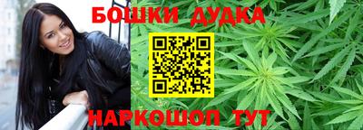 PSILOCYBIN Славгород