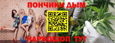 PSILOCYBIN Славгород