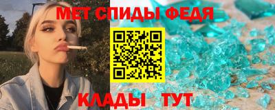PSILOCYBIN Славгород