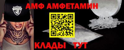 PSILOCYBIN Славгород
