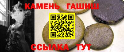 PSILOCYBIN Славгород