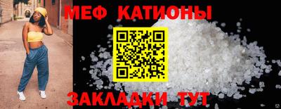 PSILOCYBIN Славгород