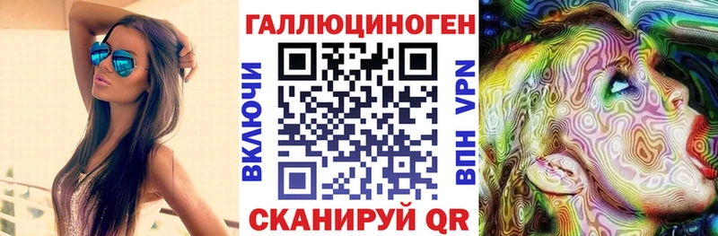 как найти закладки  Обнинск  Псилоцибиновые грибы GOLDEN TEACHER 